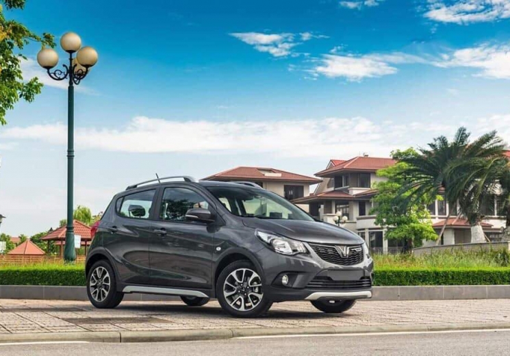 Đại Lý VinFast Đà Nẵng
